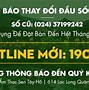 Nhà Hàng Sen Tây Hồ Mấy Sao