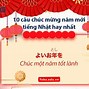 Tiếng Tiều Xưng Hô